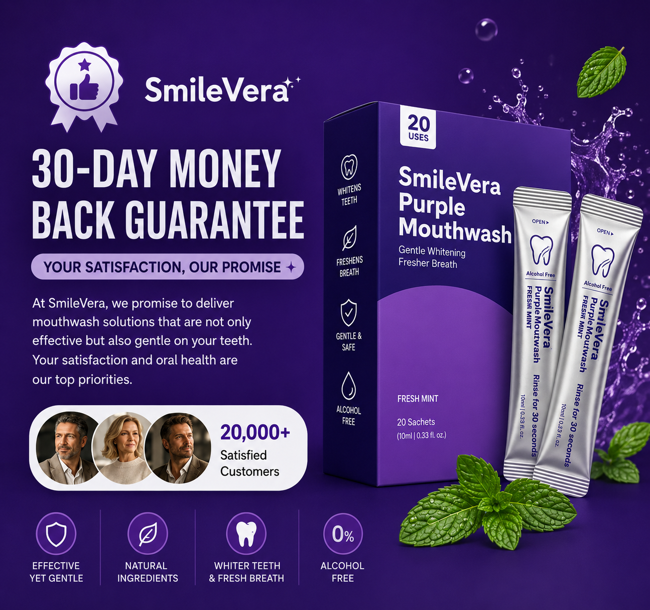 SmileVera Purple Mouthwash